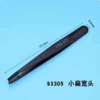 镊子-国产-塑料平头3.6mm*12mm 93305 起订量:20支 不涉及维保