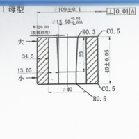 何氏 模具 T14X8X5 含(上、下、中型、中棒、退模套、模具垫板)一套 货期12个工作日 不涉及维保