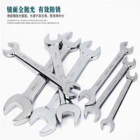 世达 SATA 41203 全抛光双开口扳手10x12MM
