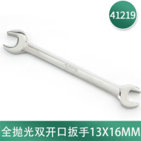 世达(SATA)41219 全抛光双开口扳手13x16mm