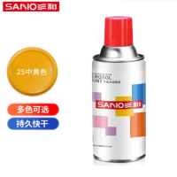 三和(SANVO)NO.25中黄色自喷漆手喷漆350ML