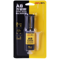 得力(deli) AB胶 4ml/卡 53573