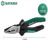 世达(SATA)72731 G系列劳保平口钳 7寸 最大剪切力中硬线直径2.8mm、硬线2.5mm