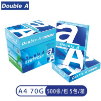 达伯埃 Double A 70g A4 复印纸 5包/箱 500张/包(2500张)