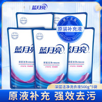 蓝月亮 洗衣液机洗深层洁净套装 薰衣草香补充装 洁净薰1kg+洁净薰袋1kg*3