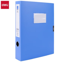 得力(deli)55mm单只装A4粘扣档案盒塑料文件盒 财会文件收纳资料盒 办公用品 5623ES 蓝色