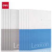 得力(deli)32K/24张无线装订软抄本 记事本/ 工作笔记本子/ 日记本/ 文具办公用品 7952 [10本]