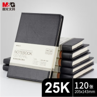 晨光(M&G)文具黑色软皮革面笔记本本子开会办公用品会议记录本日记本记事本商务A5/25K 120张单本APYD2K78