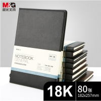 晨光(M&G)文具黑色软皮革面笔记本本子开会办公用品会议记录本普惠型日记本记事本商务18K 80张单本APYE3K78