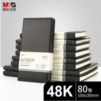 晨光(M&G)文具黑色软皮革面笔记本本子开会办公用品会议记录本普惠型日记本记事本商务48K/80张单本APYH3K78