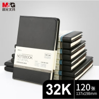 晨光(M&G)文具黑色软皮革面笔记本本子开会办公用品会议记录本普惠型日记本记事本商务32K/120张单本APY1BK78