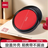 得力(deli) φ70mm圆形 塑壳快干印台印泥 财务办公用品 红色9868(新老混发)