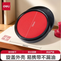 得力(deli)φ84mm圆形塑壳快干印台印泥 财务办公用品 红色9869