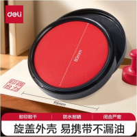 得力(deli)φ95mm圆形塑壳快干印台印泥 财务办公用品 红色9870(新老混发)