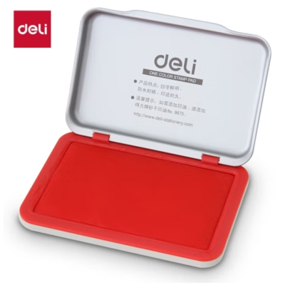 得力(deli)104*71mm金属方形中号财务会计专用秒干印台印泥 办公用品 红色9891