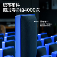 得力(deli)112*55*40mm 白板磁性白板擦背面吸附黑板擦 颜色随机白板配件 白板笔 可用7837