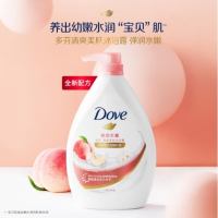 多芬弹润水嫩美肤沐浴露1000g 锁水细腻肌肤 留香润肤(新老包装随机)