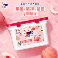 奥妙 白桃护色洗衣凝珠100颗除菌除螨柔顺留香三合一(单色)2盒x400G
