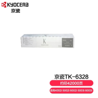 京瓷 (Kyocera) TK-6328墨粉盒 适用于京瓷 4002i 5002i 6002i 5003i 6003i