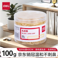 得力(deli) 办公耐用弹力乳胶圈/橡皮筋/橡胶圈/牛皮筋 财务用品 办公用品 100g/筒 3213
