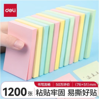 得力(deli)12本彩色便利贴粘性便签纸 76*51mm备忘留言纸/记事贴/自粘留言本办公用品P07155