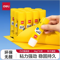 得力(deli) 36g高粘度PVP固体胶水 无甲醛快干耐用胶棒 强力粘接 学生文具 12支装 P07093