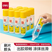 得力(deli)125ml刷片胶头高透明胶水 可水洗高粘液体胶 学生文具 12支装 办公用品 7303S