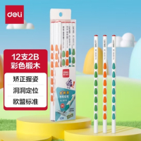 得力(deli) 洞洞笔铅笔 12支2B彩色三角杆书写铅笔 儿童矫姿铅笔 学生练字笔 58198