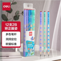 得力(deli)洞洞笔铅笔 12支2B马卡龙色三角杆书写铅笔 易抓握儿童矫姿铅笔S959-2B