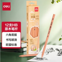 得力(deli)12支原木铅笔HB六角杆书写绘画素描铅笔木之然系列S910