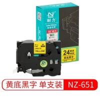 耐力(NIKO) 适用兄弟标签机色带151 751 451 251 24MM黄底黑字 耐力NZ-651标签机色带