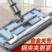 豪克先生新款家用平拖夹固式不锈钢拖把干湿两用客厅办公室拖地神器升级款 升级加厚款+刮刀[配4布]