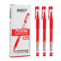 宝克(BAOKE)PC5008 巨能写中性笔红色0.5mm 办公学习中性笔会议笔 10支/盒