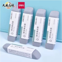 得力(deli)磨砂橡皮可擦圆珠笔中性笔擦除神器水笔钢笔橡皮擦干净不易留痕半砂魔力擦两用 全磨砂橡皮-2块装 71114