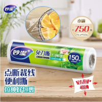 妙洁 免刀撕PE保鲜膜150米小碗经济装
