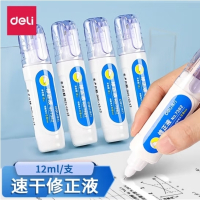 得力优酷7382修正液(白)(12ml/只) 12只/盒
