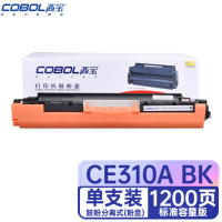 高宝(COBOL)CE310A BK 黑色 适用惠普CP1021/CP1022/CP1023/CP1025/CP1025nw/CP1026nw 1支(通用CF350A/CRG329