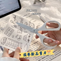 剪刀办公多功能剪子涂氟镀钛不易粘耐磨便携家用飒飒剪圆头学生用手工剪纸空气弹力剪刀 [涂氟防粘]白色