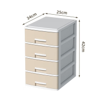 得力桌面收纳盒抽屉式学生书桌办公文件a4置物架杂物卧室化妆品收纳柜 大号4层/卡其色