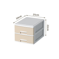 得力桌面收纳盒抽屉式学生书桌办公文件a4置物架杂物卧室化妆品收纳柜 大号2层/卡其色