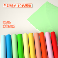 得力(deli)A4 80g浅绿色复印纸 彩色打印纸 儿童手工DIY折纸剪纸彩纸 非硬卡纸 100张/包 7757