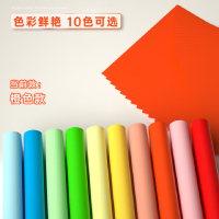 得力(deli)A4 80g橙色复印纸 彩色打印纸 儿童手工折纸剪纸彩纸 非硬卡纸 100张/包 7757