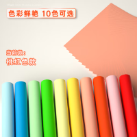 得力(deli)A4 80g橙色复印纸 彩色打印纸 儿童手工折纸剪纸彩纸 非硬卡纸 100张/包 7757