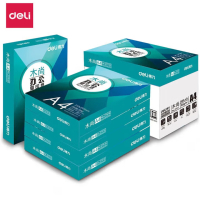 得力(deli) Z7502 木尚复印纸 A4 70g 500张/包(5包/箱)共2500张