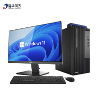 清华同方 超翔Z8000-35268台式机i5-12400/16G/1T+256GSSD/集显/23.8英寸宽屏高清液晶