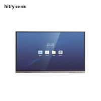 hitrylink 华创视讯 HiBoard-F65 65寸青春版智能会议平板 (平板+OPS模块移动推车)