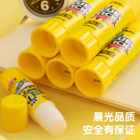 晨光(M&G)固体胶水高粘度儿童学生财务胶棒办公文具强力无甲醛固体胶15g高粘度 MG7105 12个装