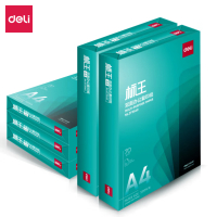 得力绿标王复印纸 ZF3542 A4-70g-8包 整箱4000张