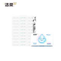洁柔乳霜纸 抽纸3层30抽*10包 面巾纸保湿婴儿纸巾 敏感肌适用
