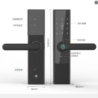 小米智能门锁 指纹锁电子锁家用门锁 防盗门锁密码锁